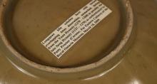 LONGUAN KILN CELADON BOWL
