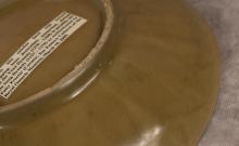 LONGUAN KILN CELADON BOWL