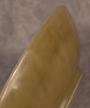 LONGUAN KILN CELADON BOWL