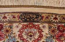 QUM SILK RUG