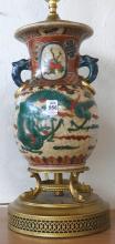 ASIAN PORCELAIN TABLE LAMP