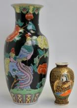 ORIENTAL VASES
