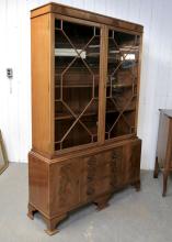 MAHOGANY CHINA CABINET