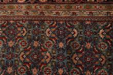 BIDJAR CARPET