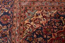 KASHAN CARPET