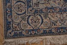 NAIN RUG