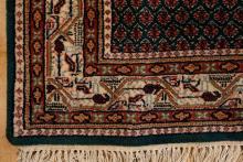 BIDJAR RUG