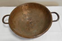 LARGE ANTIQUE COPPER BOWL