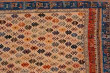 SHIRAZ RUG