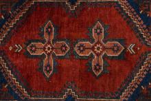 AFSHAR RUG