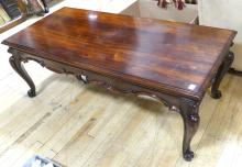 ROSEWOOD COFFEE TABLE