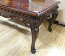 ROSEWOOD COFFEE TABLE