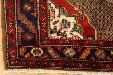 PERSIAN RUG