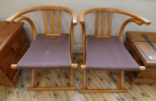 PAIR OF MCM FOLDING CHAIRS