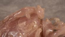 CHINESE PINK QUARTZ URN