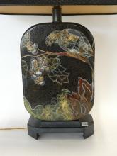 "PARROT" DECORATOR TABLE LAMP