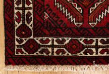 FIRDOUS RUG