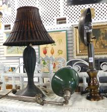 THREE VINTAGE LAMPS