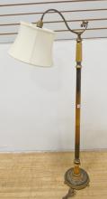 ANTIQUE FLOOR LAMP