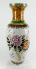 LARGE CHINESE PORCELAIN VASE WITH STAND