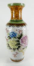 LARGE CHINESE PORCELAIN VASE WITH STAND