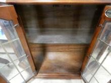 CONSOLE DISPLAY CABINET