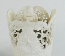 PAIR CHINESE IVORY CARVINGS