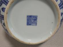 BOX LOT OF KITCHEN DISHES AND TEAPOTS
