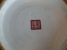 LARGE CHINESE ROSE MEDALLION BOWL