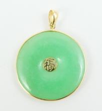 JADE PENDANT